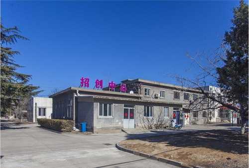 都匀人防设备厂